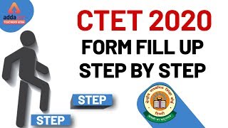 CTET Form Fill Up 2020 | How to Fill CTET Application Form Online 2020 (Step by Step)