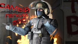 frag-movie | ACE CSGO | 1SEC FOR DEFUSING