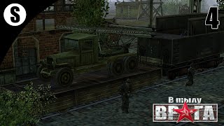 Прохождение В тылу врага [Катюша] ( Кража ) #4