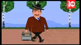 Петр Казаков - Папа