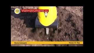 Электрический культиватор Texas El-Tex 1300