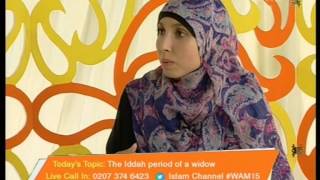Iddah of a Widow: The waiting period Part 1