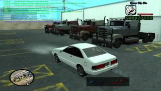 [SAMP-RP 01 SERVER] - Гайд по работе дальнобойщика [Часть 1]