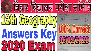 12th Geography (भूगोल) Answers Key 2020 Exam Bihar Board |DhirajStudiesTube|