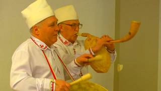 Сватанье