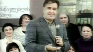 დაუნ ვი დიქტეიტე!