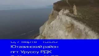«Тапшырылмаган хатлар» фильмы зур экраннарга чыгарга әзер #2