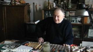 Виктор Чижиков. Воспоминания. Часть I