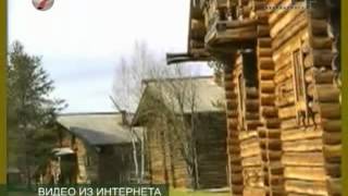 Вестник Северодвинска от 14.08.12 ТРК Северодвинск