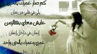 لا انت حبيبي