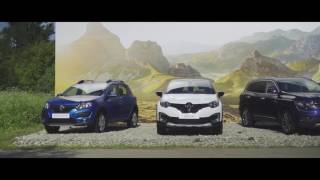 Renault Brand Days 2017
