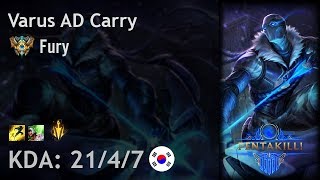 Varus AD Carry vs Ashe - Fury - KR Challenger Patch 7.22