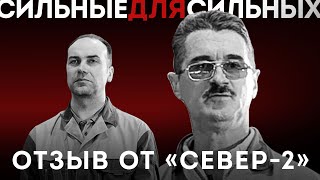 Пожарные резервуары FLAMAX для ЛОГОПАРКА СЕВЕР-2 (0+)