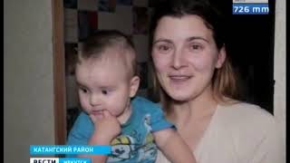 Конец света  Селу Ербогачён Катангского района необходима солнечно дизельная электростанция