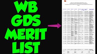 WB GDS RESULT MERIT LIST PUBLISHED| WB GDS result published| WB GDS RESULT PDF AVAILABLE
