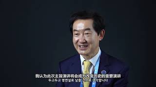 [인민화보] 고은과 함께 보는 중국─문명이 어우러진 아시아