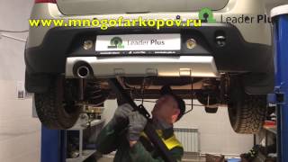 Фаркоп на Renault Sandero R110-A (обзор,установка)