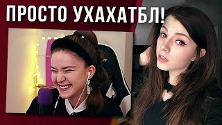 Твич Мунлайты? Вассерман и его анекдоты | Оляша про содержание девушек | Тру олд-саб Братишкина