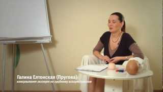 Кормление грудью новорожденного ребёнка.