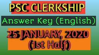 পিএসসি ক্লার্কশিপ (1st half) Answer Key English ||WBPSC Clerkship 25th January 2020 Clerkship