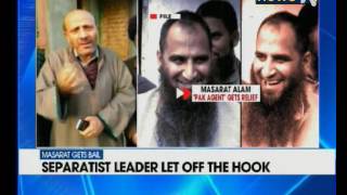 Seperatist leader let off the hook by the Jammu and Kashmir HC