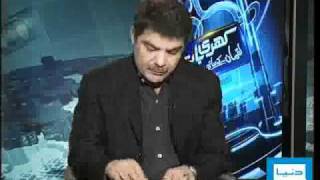Dunya TV-Khari Baat Lucman Kay Saath-21-04-2011-Pt-3/4