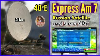 How to set Russian Satellite Express Am 7 at 40°East on 2 feet Ku Band Dish !