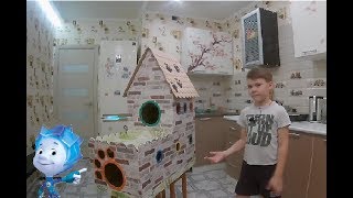 Как сделать домик для кота из картона