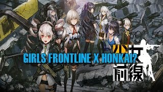 Girls Frontline X Honkai Event?
