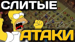 ВЫ ПРОСИЛИ СНЯТЬ ТАКОЕ ВИДЕО! И ВОТ ОНО! УВЕРЕН, ЭТО ПОМОЖЕТ ВАМ ЧАЩЕ ДЕЛАТЬ ТРЁШКИ! РАЗБОР ОШИБОК!