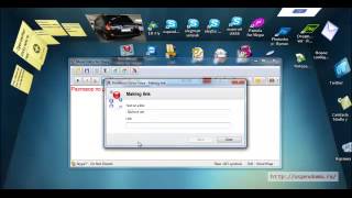 Как сделать мигающий статус в Skype
