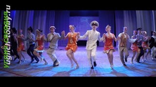 2016/06/03 – «Конфетти» – «Ах, Одесса...»