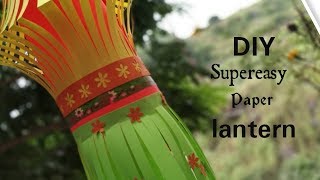 Akash kandil making at Home,DIY Lantern for Diwali Decoration,आकाश कंदिल,Paper lanterns,Diwali Lamp