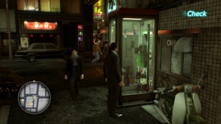 yakuza 0