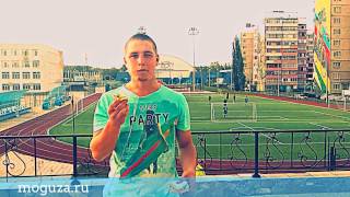 Ем 2 бутера