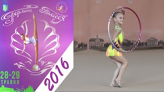 Пекур Анастасія (обруч) ''Перлина Полісся 2016'' Художественная гимнастика дети