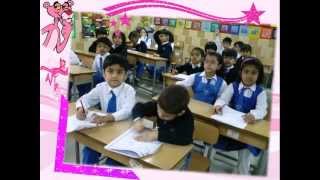 ISCP KG Graduation 2012 :UKG D