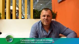 Переход на прямой посев: развеем все мифы на конференции сторонников прямого посева