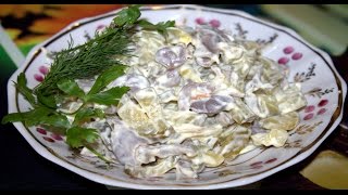 Вкуснейший салат с куриных желудков