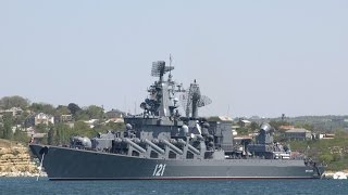 ГРКР «Москва» у побережья Сирии - Russian cruiser Moskva near Syria