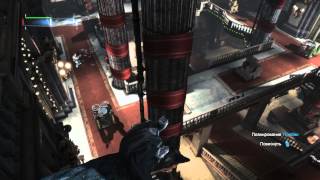 Batman Arkham Origins - худший кошмар ранг № 8 (Worst Nightmare Rank 8)