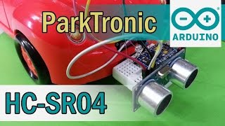 Arduino парктроник на ультразвуковом датчике HC-SR04. Часть 2/2