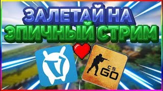 СТРИМ ПО РАДМИР РП КРМП??СМОТРИМ ВИДОСИКИ ?? БУДНИ ПЕРЕКУПА ??