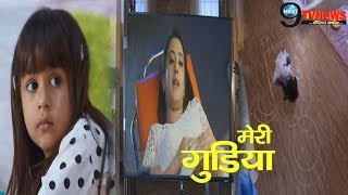 MERI GUDIYA: अवि के हाथ लगा मधुरी का ये VIDEO, खुल गया झूठी मौत का राज़ | Avi | Madhuri