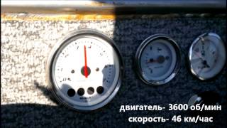 Катер BERKUT L-HT и мотор SUZUKI DF 90 ATL