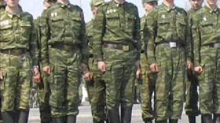 Apel wojskowy