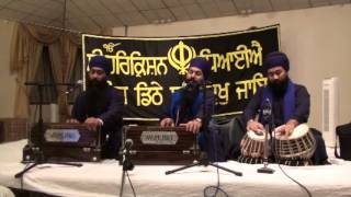 Siam Sundar Taj Neend - Bhai Harbaljeet Singh Ji Batala Wale and Jatha