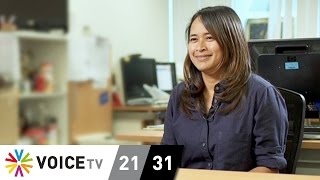Voice of the Day: ผู้หญิงเก่งแห่งวงการสื่อ 'ฐปณีย์ เอียดศรีชัย'