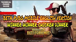 PUBG MOBILE : ENGLISH VERSION OF PUBG MOBILE 0.7.1