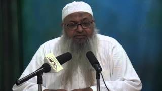 AKBARI HAJJ KI HAQIQAT